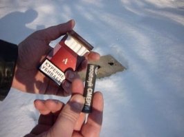 Есть еще третий способ, "очковый", когда очкуешь попробовать еще раз.