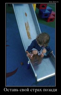 примерно так?