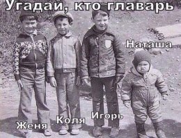 Факты, которые вы не знали об итальянской мафии