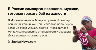 Как я начал работать массажистом, а стал вместо этого мальчиком по вызову