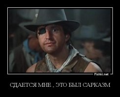 Площадь круга равна "пи"