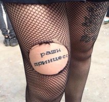 22 фотографии, при взгляде на которые становится не по себе