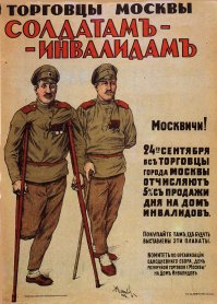 Дедушка, кури "Нарзан"