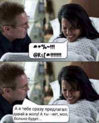 12 фото: взгляд на беременность через призму юмора