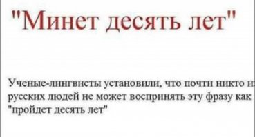 Забавный предматчевый ритуал вратаря «Боруссии» Романа Бюрки