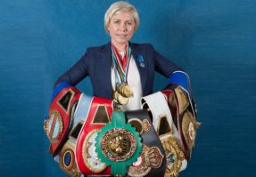 Скажи это ей)