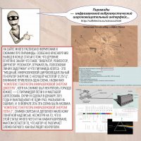 Это было давно, автор исправил указанную ошибку.