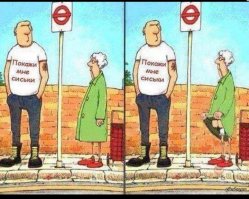 Смешные комментарии из социальных сетей