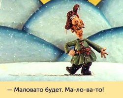 Интересные факты о фильмах