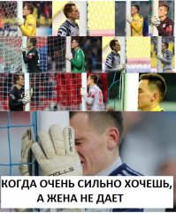 ... что то навеяло :)