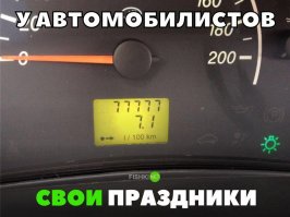 Удивил до глубины души. Особенно эта комбинашка АП. Любые цифры за 3 минуты поставлю.