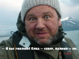 7 самых известных мифов на тему выживания, которые легко вас погубят