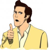 Эй, дружок, держи пирожок