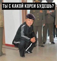 Смешные комментарии и высказывания из социальных сетей