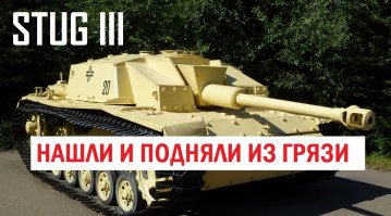 подняли таким, и во шо превратили? как по мне то не очень грамотная реставрация