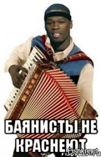 давай еще раз 10...