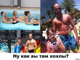 Во мосфильм даёт!!!!!!