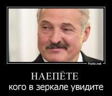 Мой батя vs мошенники