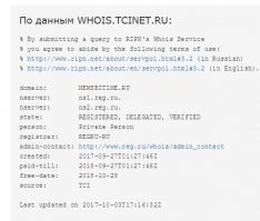 ЕЩЕ В ТЕМУ, НО ПРЯМО НА ФИШКАХ!!! Только не пойму, почему никого не смущает и особенно администрацию fishki.net, что у них на сайте рекламные ссылки на развод!??! Так же первый домен зарегистрирован 27.09 и второй по ссылке на сайте так же 27.09. Или это истинная правда?  Скрины прилагаю: