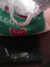 Зачастую, указанный вес не соответствует заявленному.