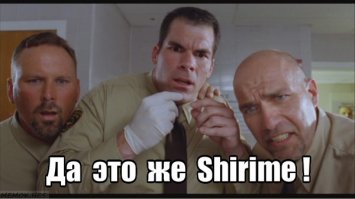 Странные существа японского фольклора или Баба Яга и Кащей Бессмертный курят в сторонке
