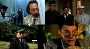 "Роковые яйца".
Когда я посмотрел фильм у меня создалось впечатление, что его поставил какой-то наркоман, никогда не читавший рассказ Булгакова.
Как только там такие актеры сняться могли... Ответ простой - 90ые. Мы выживали как могли.