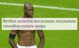 Арбитр удалил игрока, посчитав, что тот выбил из его руки жёлтую карточку