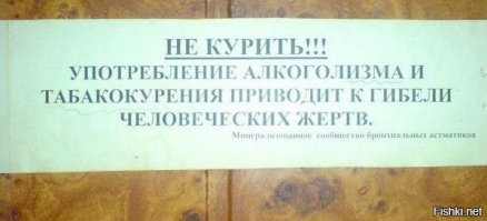 Пишите завещания, в больницах все больше молодых специалистов