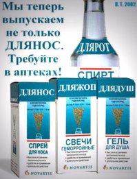 Пишите завещания, в больницах все больше молодых специалистов