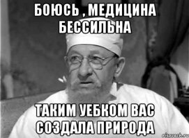 Селфи за час до смерти помогло найти убийцу девушки