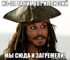 Вьетнамские кошмары американских солдат