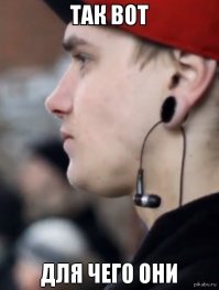 Очередная порция картинок с подписями