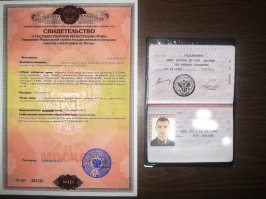 ахаха!!!      Вы не поверите. недавно искал квартиру в Москве.    та же самая история:  
скрины переписок прилагаю
Даже фото паспорта тоже самое !!!