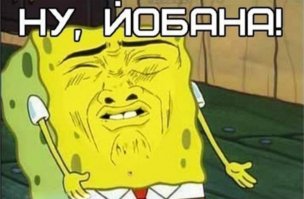 Необычайно умные высказывания из Инстаграм