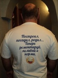 Мама — это вам не папа! С мамой можно ещё круче