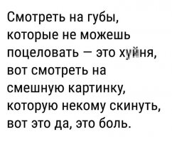 Как это нельзя? Я спокойно копирую.