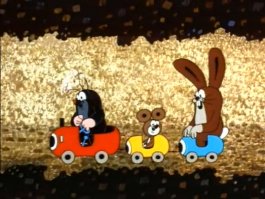 истина где-то близко