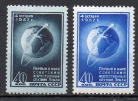 #Спутник60 Юбилей запуска первого искусственного спутника Земли