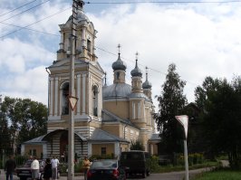 А как Вам Торжок?