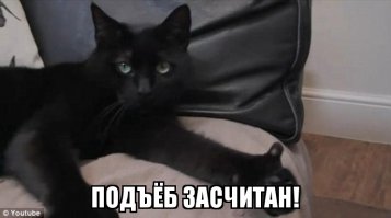 Вся правда про советское телевидение