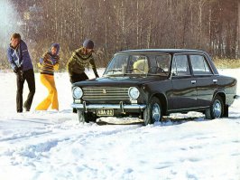 25 лучших фото девушек с «Жигулями»