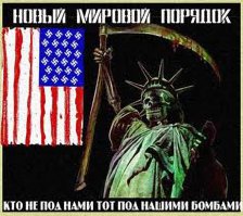 Вьетнамские кошмары американских солдат