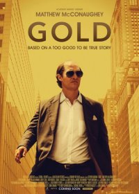 Из последних которые зашли нормально.