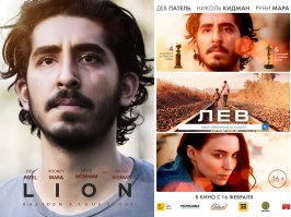 Из последних которые зашли нормально.