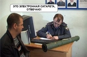 Как делать то, что делаешь, и оставаться безнаказанным