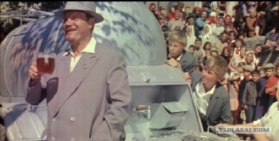 В СССР тоже продавали пиво с колес =)