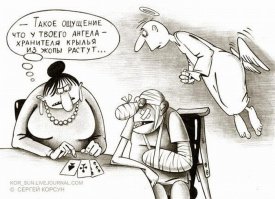 Карикатуры задорной подборочкой. Всем отличного настроения!