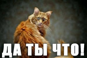 Криштиану Роналду приобрел Bugatti Chiron