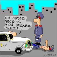 8 вещей, которые изменятся от регулярного поедания чеснока