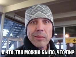 Приезжий пожаловался в московскую полицию на плохую работу проститутки